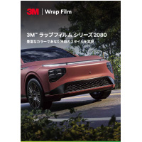 �J�^���O �RM(TM) ���b�v�t�B�����V���[�Y